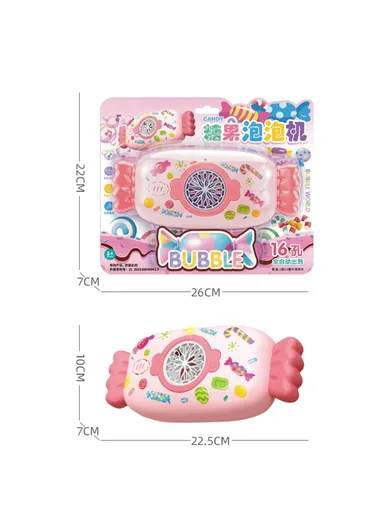 XL6328-1 Kids Music Lighting Bubble Machine Toddler Automatic Bubble Maker Electric Toy Gift - Blue