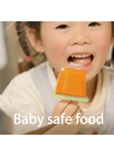 3Pcs Summer DIY Ice Cube Jelly Yogurt Popsicle Maker Mold with Lid &amp; Stick AAB060 (L6.4 x W6.4 x H4.4)cm - Beige