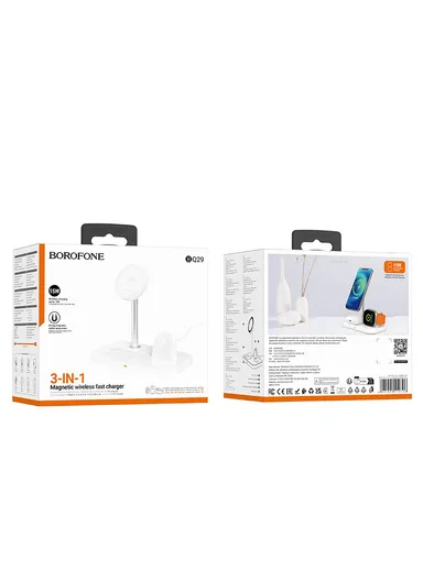 3-in-1 Multi-Use Wireless Fast Charging Station BQ29 (L15.7 x W9 x H13.7)cm - White