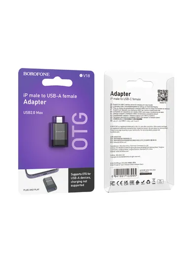 Lightning to USB Fast Data Transmission Adapter &amp; OTG BV18