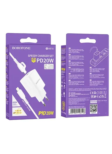 PC PD20W AC Power Adapter With Type C - Lightning Cable BA81A (L3.7 x W4.2 x H7.9)cm - White