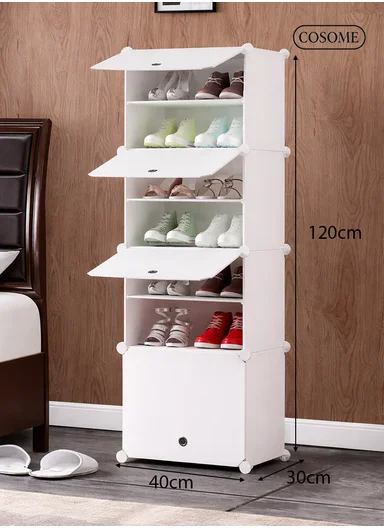 8-Layer 4 Cubes Shoe Rack Stand Plastic Storage Organizer Cabinet (W40 x D30 x H120)cm - White