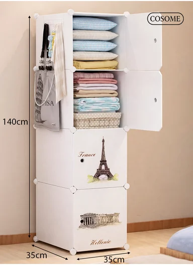 4-Layer 4 Cubes Heavy-Duty Clothes Stand, Wardrobe Organizer Storage Box (W35 x D35 x H140)cm - White