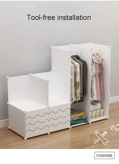 4 Shelves 17 Cubes DIY Clothing Mixed Colors Plastic Storage Cabinet with 2 Hanging Rods (W140 x D35 x H175)cm - White