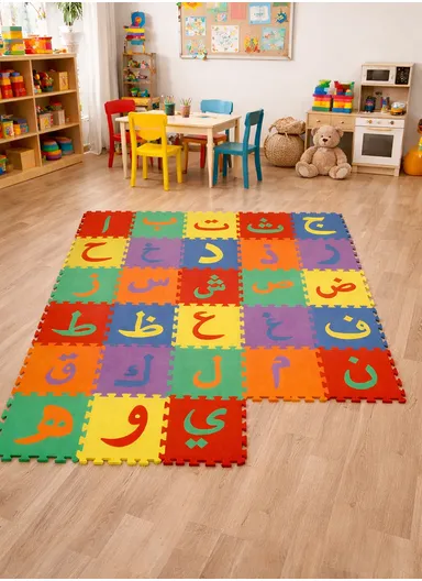 28 Pcs Arabic Alphabet Puzzle Mat Eva Foam Pads Puzzle Mat With Mixed Colors Letters (L29 x W29 x H0.7)cm