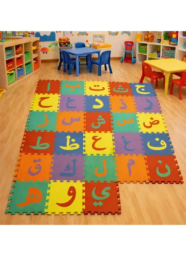 28 Pcs Arabic Alphabet Puzzle Mat Eva Foam Pads Puzzle Mat With Mixed Colors Letters (L29 x W29 x H0.7)cm