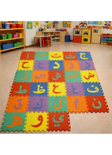 28 Pcs Arabic Alphabet Puzzle Mat Eva Foam Pads Puzzle Mat With Mixed Colors Letters (L29 x W29 x H0.7)cm