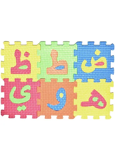 28 Pcs Arabic Alphabet Puzzle Mat Eva Foam Pads Puzzle Mat With Mixed Colors Letters (L29 x W29 x H0.7)cm