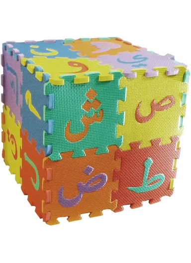 28 Pcs Arabic Alphabet Puzzle Mat Eva Foam Pads Puzzle Mat With Mixed Colors Letters (L29 x W29 x H0.7)cm