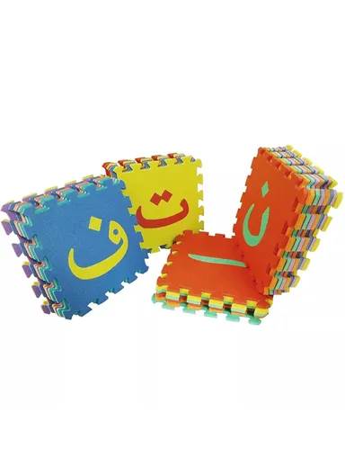 28 Pcs Arabic Alphabet Puzzle Mat Eva Foam Pads Puzzle Mat With Mixed Colors Letters (L29 x W29 x H0.7)cm
