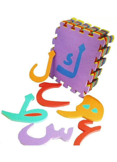28 Pcs Arabic Alphabet Puzzle Mat Eva Foam Pads Puzzle Mat With Mixed Colors Letters (L29 x W29 x H0.7)cm