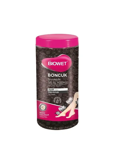 220g Hard Wax Beans Black For All Skins