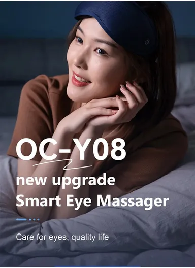 650mAh Multi-frequency Vibration Eye Massager Ice &amp; Hot Compress Eye Mask Y08 