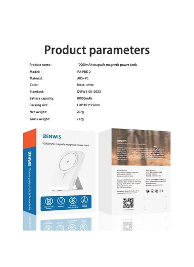 10000mAh Compatible with Magsafe Battery Phone Stand Magnetic Power Bank Charger (CE, FCC) - White