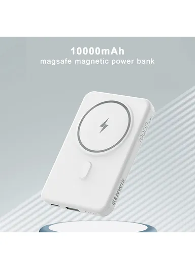 10000mAh Compatible with Magsafe Battery Phone Stand Magnetic Power Bank Charger (CE, FCC) - White