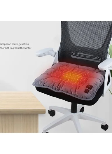 USB Winter Heating Seat Cushion Heater Pad Electric Warmer Car Seat Mat (L45 x W45 x H5)cm - Black