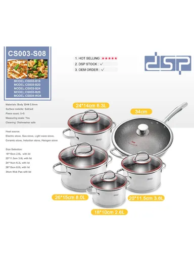 10Pcs 18/20/24/26cm Casseroles + 34cm WokPan Stainless Steel Cookware Set CS003-S08