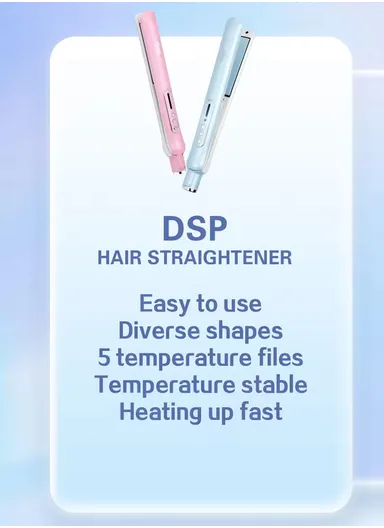 45W 5 Heat Settings 220°C Digital Tourmaline Aluminum Curved Plate Hair Straightener 10221 - Blue