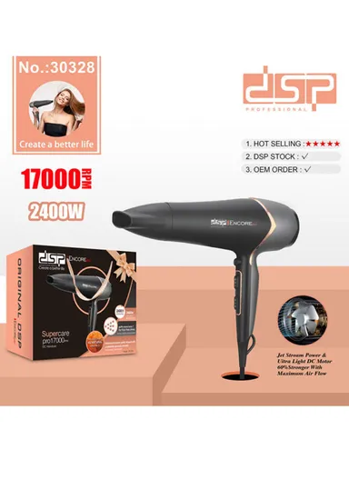 2400W 17000RPM High-Speed Hair Dryer, Adjustable Speed &amp; Temperature Level Super Ccare PRO Hair Dryer with Cold Air Feature 30328 - Black