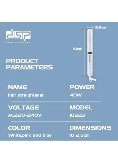 40W Professional Hair Straightener with LED Display &amp; Adjustable Temperature 10223 - Blue
