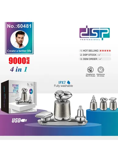 550 MAH SHAVER SET 4 IN 1 TRANSPARENT ACRILYC BRACKET DSP 60481