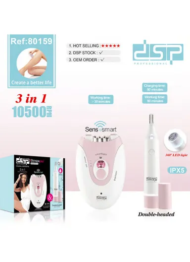 3W Women’s Grooming Kit with Nose Trimmer &amp; Body Epilator, Gentle, Effective Hair Removal, Rechargeable, Waterproof - 80159