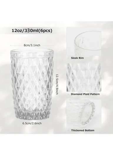 330ml 6Pcs Transparent Smooth &amp; Elegant Glass Cups for Various Beverages BM04612LX