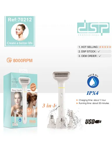 3-in-1 5W 350mAh Waterproof Rechargeable Beauty Tools Kit with 3 Attachments 70212