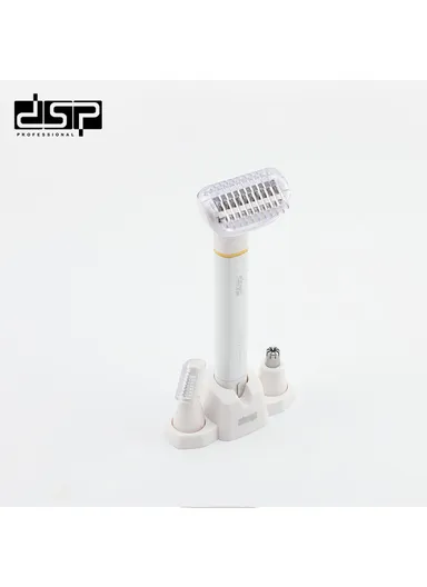 3-in-1 5W 350mAh Waterproof Rechargeable Beauty Tools Kit with 3 Attachments 70212