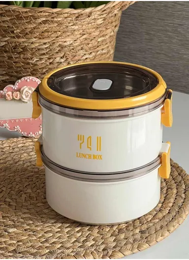 1.4L Double-Layer 304 Stainless Steel Inner Material Lunch Box 493 (D14.5 x H16)cm - Yellow