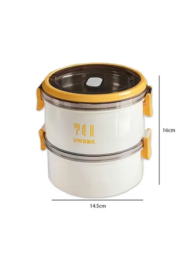 1.4L Double-Layer 304 Stainless Steel Inner Material Lunch Box 493 (D14.5 x H16)cm - Yellow