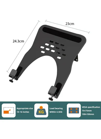 Adjustable Laptop Metal Tray, (L24.3 x W23)cm