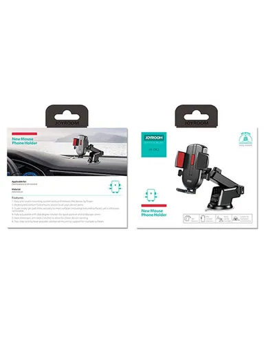 Car Dashboard Phone Mount For 4.6-7'' Mobile Phones JR-OK3 - Black