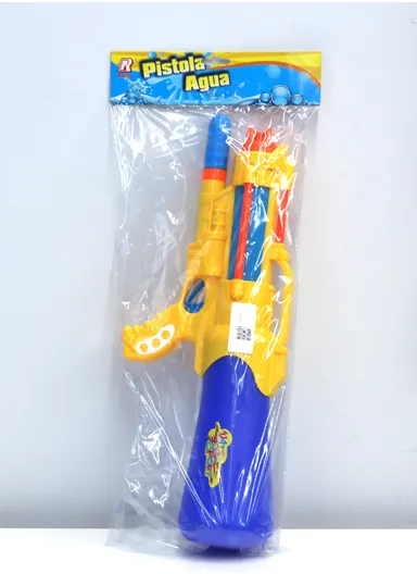 Plastic Funny Toy Water Gun with Removable Water Tank, For Kids (L43 x W16)cm - Yellow