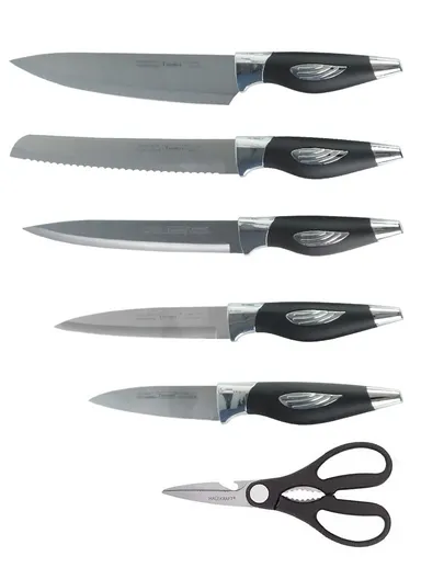 7pcs Kitchen Knife Set With Scissors &amp; Stand - Black