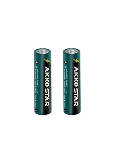 2 Pcs 1.5V AAA Carbon Batteries