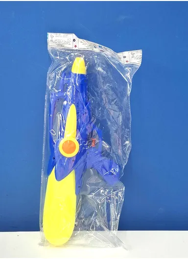 Plastic Funny Toy Water Gun with Removable Water Tank, For Kids (L36 x W16)cm - Blue