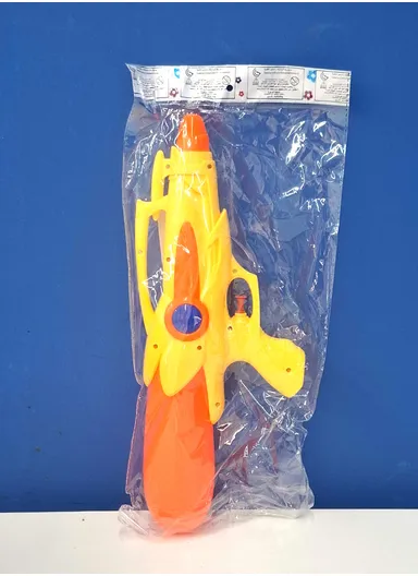 Plastic Funny Toy Water Gun with Removable Water Tank, For Kids (L36 x W16)cm - Yellow