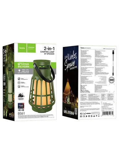 Wild Fun Bluetooth Speaker, Ideal for Outdoor Camping &amp; Hiking BS61 - Green