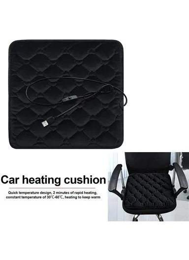12V USB Mechanical Switch Electric Heating Car Seat Cushion Warm Winter Seat Heater Mat (L45 x W45)cm - Beige