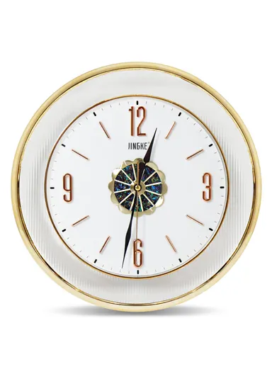 37cm Decorative Silent Round Wall Clock Non-Ticking Battery Operated For Home, Office - Gold