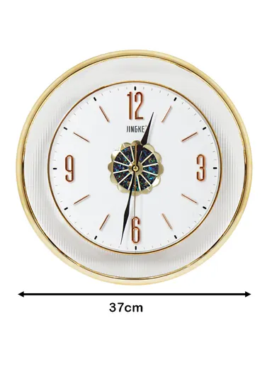 37cm Decorative Silent Round Wall Clock Non-Ticking Battery Operated For Home, Office - Gold