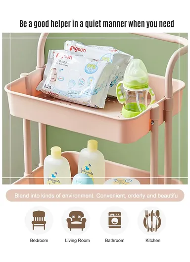 3-Layer Multi-Functional Rectangular Rolling Storage Cart Basket with 360° Rotatable Wheels Fruit &amp; Vegetable Storage Shelf (W43xD36xH86.5cm) - Beige