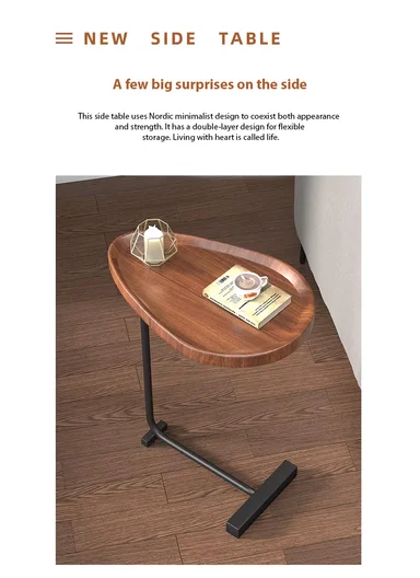 Small C-Shaped Coffee Table 3.4 Carbon Steel &amp; MDF, Space-Saving Mid-Century Modern Design