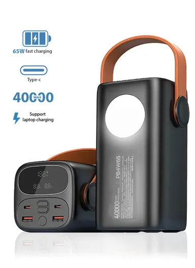 40000mAh 65W Portable Fast Charging Power Bank 2 Type-C &amp; 2 USB Ports Support Laptop Charging with 5 Modes of Lighting, Digital Display &amp; Leather Hanging Rope PB4W65