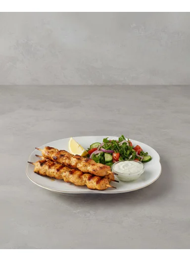 Aren Porcelain Serving Plate 25 cm Gold