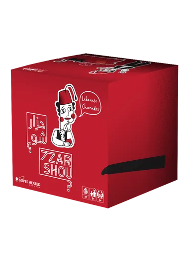 Age 8+ 7zar Shou Lebanese Charades 441111 Season 1 