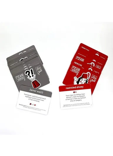 Age 8+ 7zar Shou Lebanese Charades 441211 Season 2