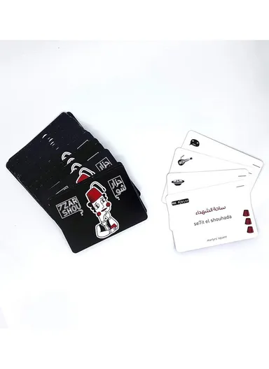 Age 8+ 7zar Shou Lebanese Charades 441211 Season 2