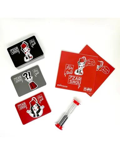 Age 8+ 7zar Shou Lebanese Charades 441211 Season 2